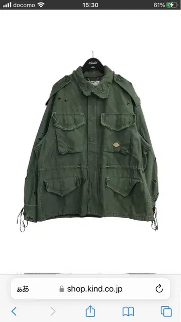 el conductorH MUZE 야마나카 타쿠야 jieda MINUS