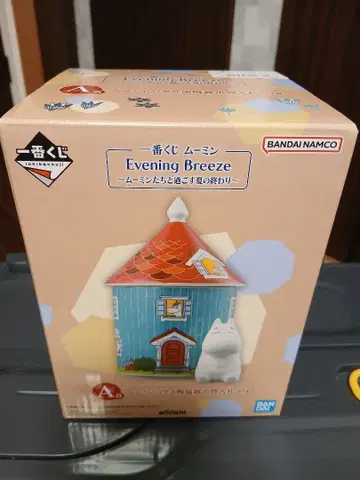 제일복권 무민 Evening Breeze A상