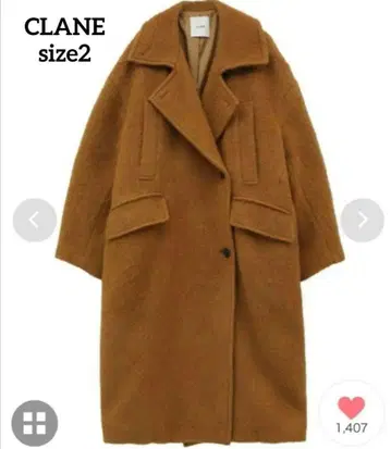 CLANE SHORT SHAGGY COCOON OVER COAT 2