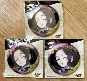 귀멸의 칼날 글리터 캔뱃지 코쵸우 시노부