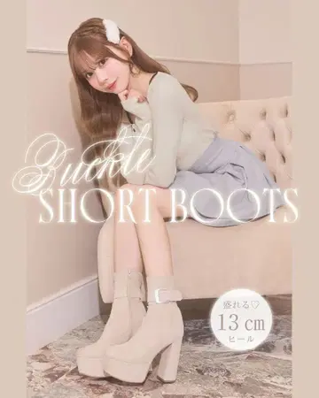 [ 미사용 새상품 ] 미셸 마카롱 버클 숏부츠 베이지