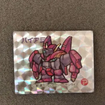 [ 바이알라 ] 기동전사 건담 캐릭터 키라키라 마그넷 쇼와 아이템