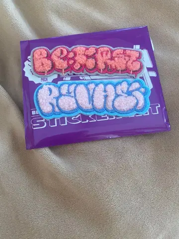 복슬복슬 자수 스티커