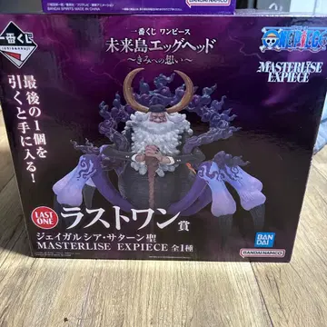 원피스 MASTERLISE EXPIECE 피규어 세트