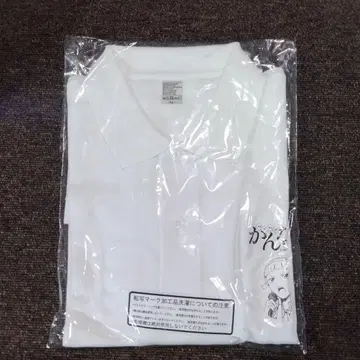 칸나기 공식 이벤트 피케 셔츠 LL 사이즈 미개봉
