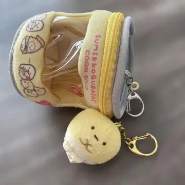 스미코구라시 콘 수프 키링 미니미니 걸이 봉제 인형 콘