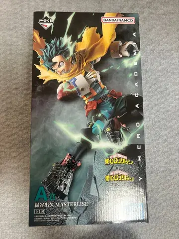 나의 히어로 아카데미아 제일복권 미도리야 이즈쿠 피규어 상반된 마음