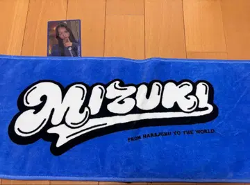 키리하라 미즈키 타월 트레이딩 카드 CANDY TUNE