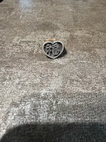 bedwin 하트 모양 반지