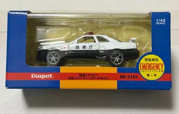 DK-3101 고속 순찰차 닛산 스카이라인 GT-R (R34)