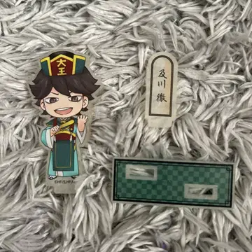 하이큐 오이카와 토오루 아크릴 스탠드 난자타운 백귀야행