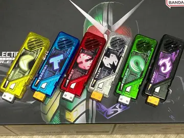 CSM 더블 드라이버 ver.2 가이아 메모리 전종