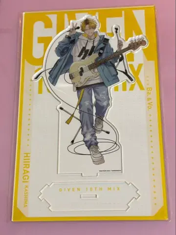 기븐 카시마 히이라기 아크릴 스탠드