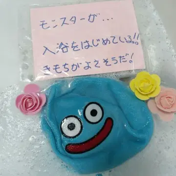 슬라임 봉제 인형 드래곤 퀘스트 루이다의 술집