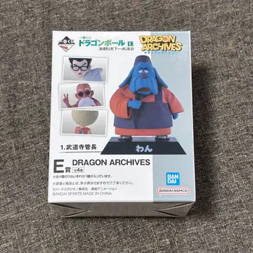 [ 미개봉 새상품 ] 제일복권 드래곤볼 아카이브스 피규어 E상