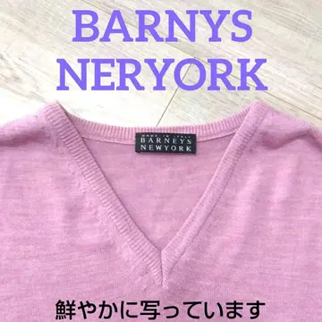 바니스뉴욕 V넥 스웨터 하이 게이지 니트 이탈리아제 연보라