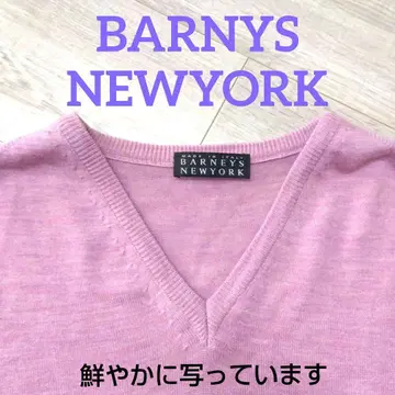 바니스뉴욕 V넥 스웨터 하이 게이지 니트 이탈리아제 연보라