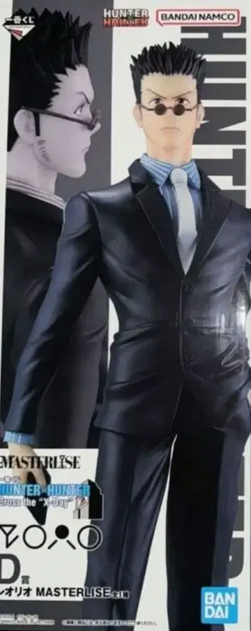 헌터헌터 레오리오 피규어