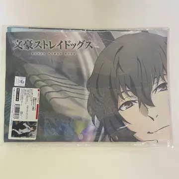 문호 스트레이독스 천 포스터 다자이