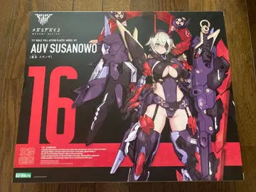 코토부키야 메가미 디바이스 황무 스사노오 특전 포함