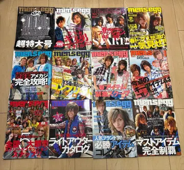 men's egg 잡지 묶음 판매 2008