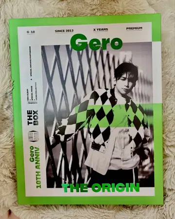 Gero 데뷔 10주년 기념 앨범 THE ORIGIN 럭셔리판