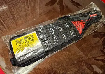 [ 새상품 ] 맥시멈 더 호르몬 복부 페코 에볼루션 기어 블랙 레어