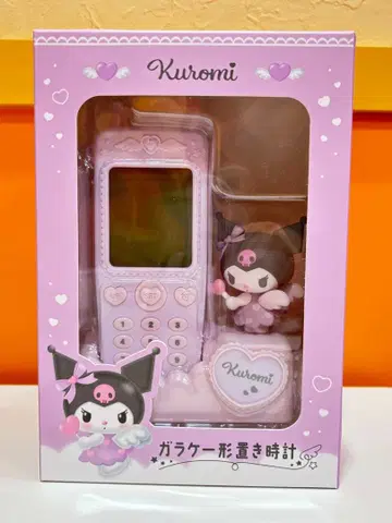 [ 미개봉 새상품 ] 산리오 폴더폰형 탁상시계 쿠로미