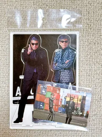 돌아온 위험한 형사 아크릴 스탠드 트레이딩 카드