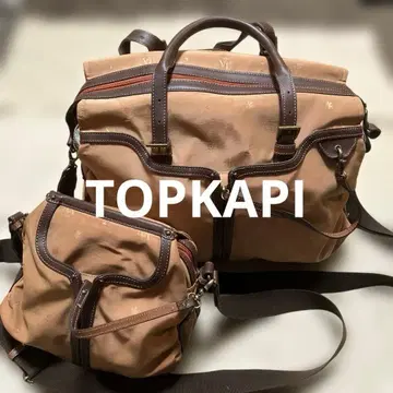 TOPKAPI 보스턴 백 숄더백 세트 판매 오렌지 베이지