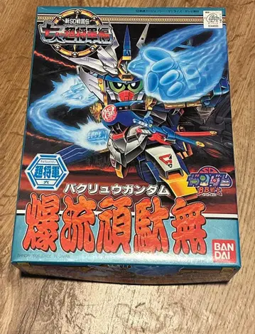 SD 건담 BB 전사 No. 135 폭류 건담 건담 프라모델