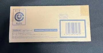 드래곤볼 DRAGON BALL 로고 피규어 vol.2