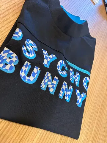 Psycho Bunny 모크넥 셔츠