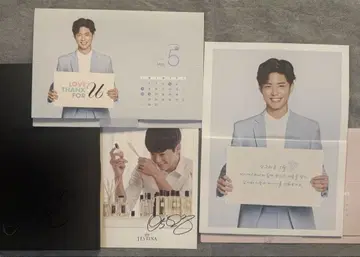 박보검 J.ESTINA 공식 상품