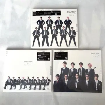 Snow Man CD/DVD 브라더 비트 초회 한정판 일반 버전