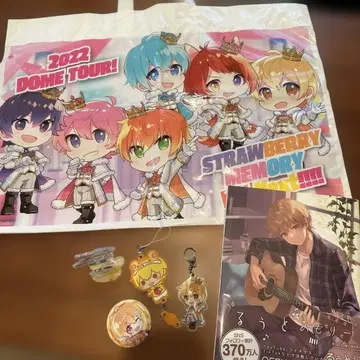 스토푸리 굿즈 세트