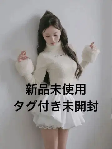 Darich 스무스 퍼 리브 니트탑 화이트