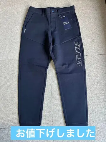 잭 버니 블랙 슬림핏 팬츠