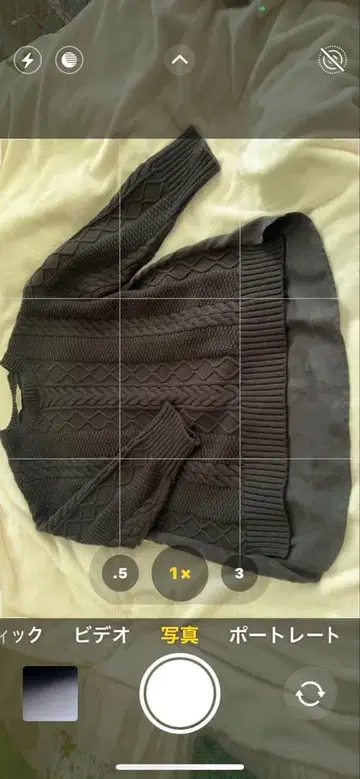 TORRAZZO DONNA  긴팔 롱 스웨터