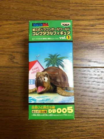 [ 바다거북 ] 드래곤볼 콜렉터블 만남과 출발편 미개봉