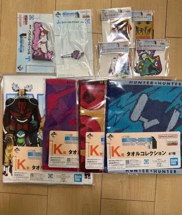 제일복권 HUNTER x HUNTER 하위상 모음