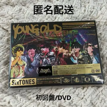 [ DVD ] SixTONES/YOUNG OLD (초회반 4장 세트)