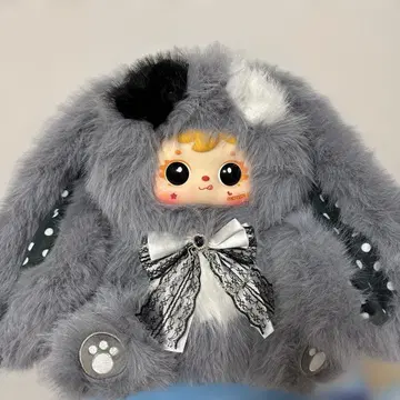 사무엘 800% 벨벳 이어즈 그레이