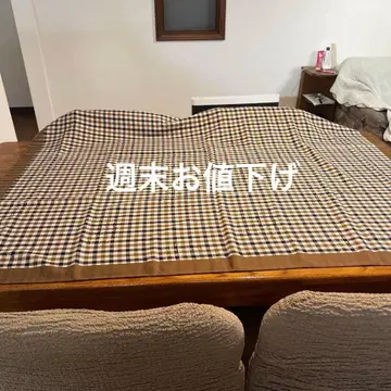 컨디션 최상 Aquascutum 대형 스톨 울 Aquascutum