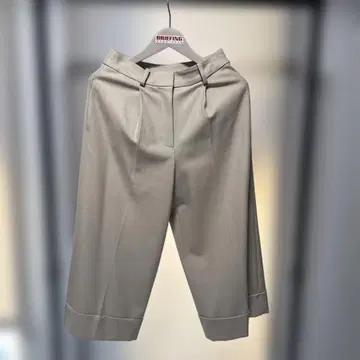 BABYLONE 턱 디테일 베이지 팬츠 사이즈 36