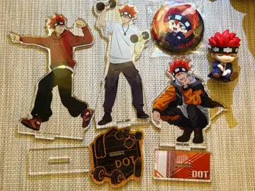 매쉬루 도트 굿즈 묶음 판매