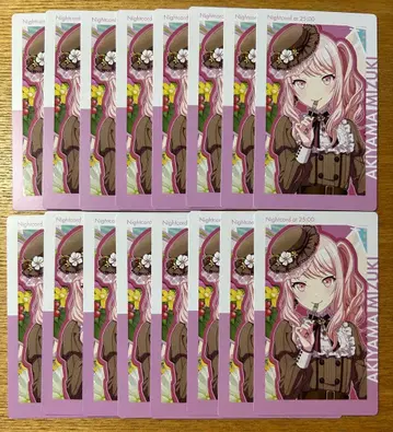 프로세카 아키야마 미즈키 에피카