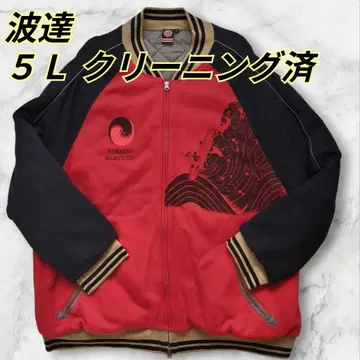 파달 충전솜 맨투맨 자켓 특대형 일본풍 패턴 프린트 5L 클리닝 완료