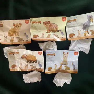 하시모토 미오 나스 동물 왕국 가챠가챠 컴프