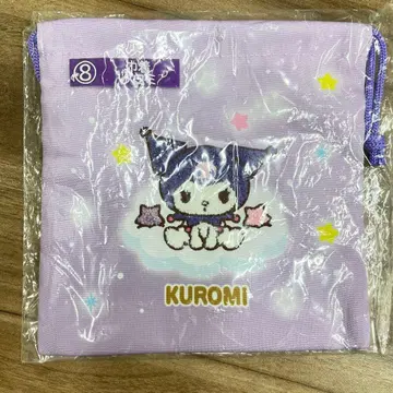 산리오 제일복권 세트